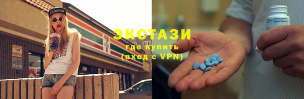 соль курить ск Алзамай
