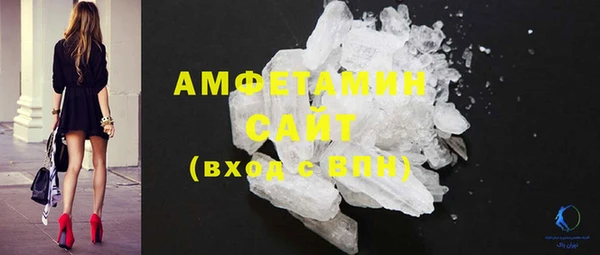 соль курить ск Алзамай