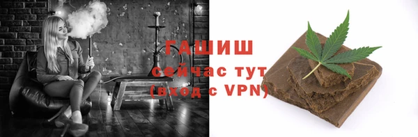 соль курить ск Алзамай