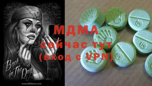 соль курить ск Алзамай