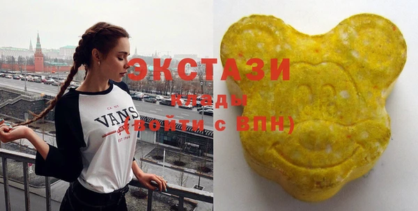 спайс Алексеевка