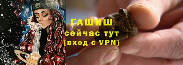 соль курить ск Алзамай
