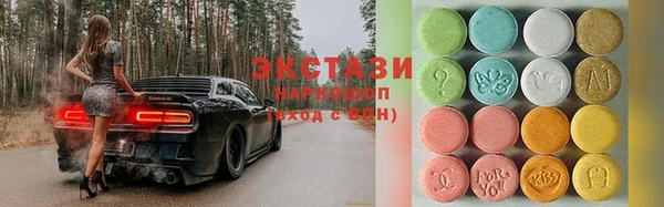 спайс Алексеевка