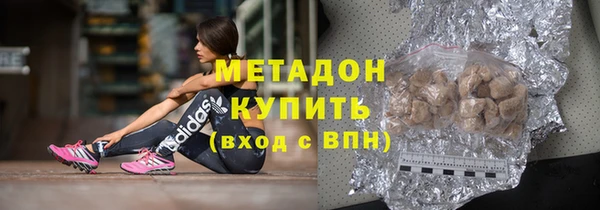 соль курить ск Алзамай