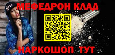 альфа пвп Среднеуральск