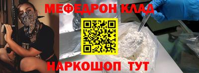 альфа пвп Среднеуральск