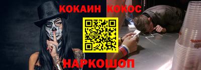 стаф Старая Купавна