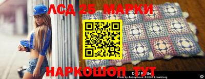 альфа пвп Среднеуральск