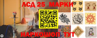 альфа пвп Среднеуральск