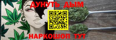 марки lsd Ставрополь