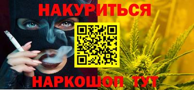 альфа пвп Среднеуральск