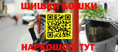 стаф Старая Купавна