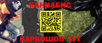 марки lsd Ставрополь