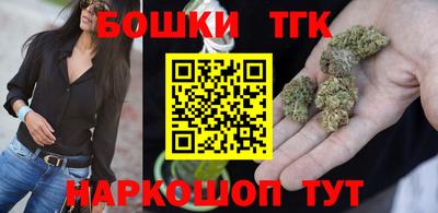марки lsd Ставрополь