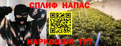 марки lsd Ставрополь
