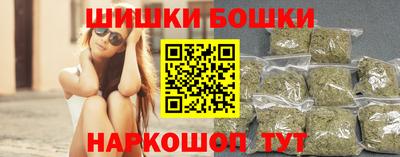 марки lsd Ставрополь