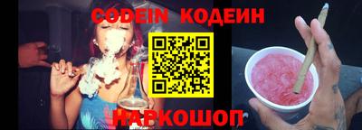 марки lsd Ставрополь