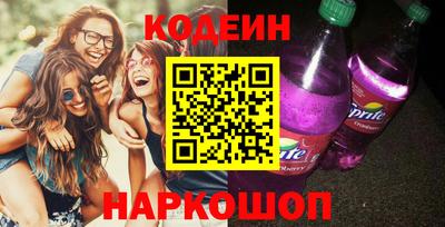 марки lsd Ставрополь