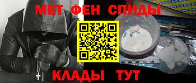 стаф Старая Купавна