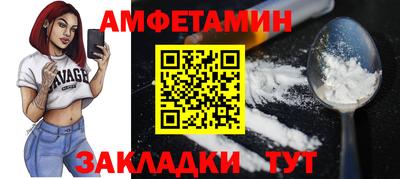 альфа пвп Среднеуральск