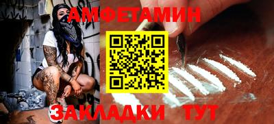 марки lsd Ставрополь