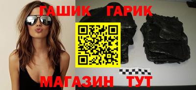 альфа пвп Среднеуральск