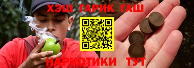 альфа пвп Среднеуральск
