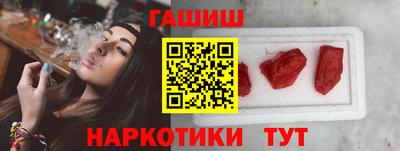 стаф Старая Купавна