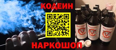 альфа пвп Среднеуральск
