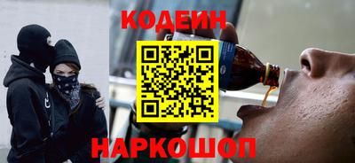 марки lsd Ставрополь