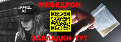альфа пвп Среднеуральск