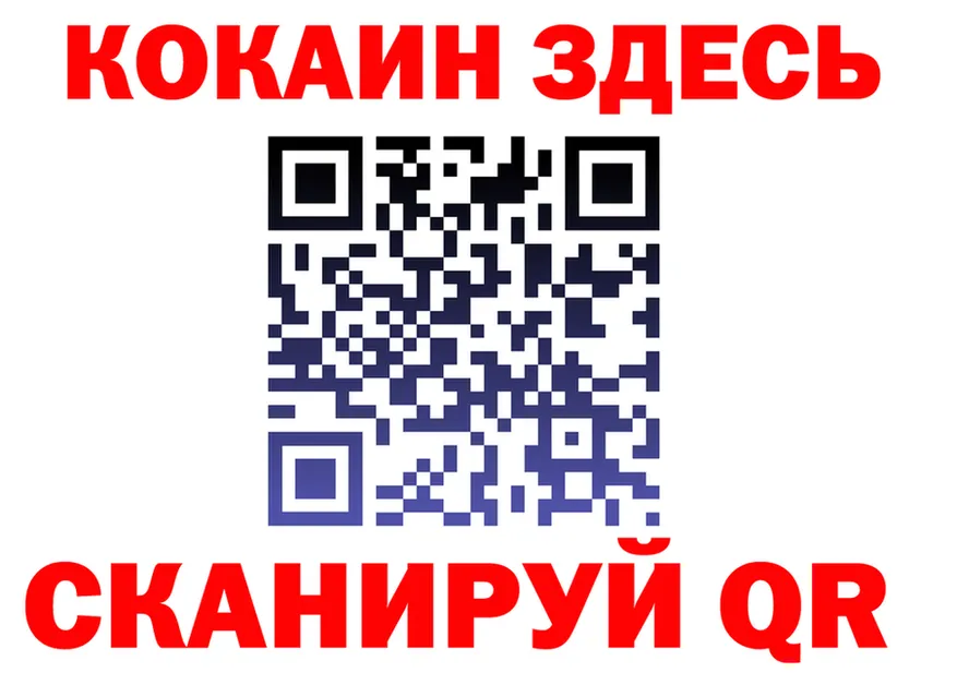 МЯУ-МЯУ 4 MMC зеркало площадка мега Электрогорск