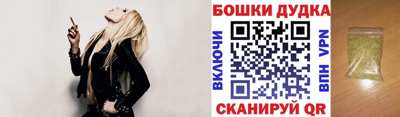 ссылка на мегу ССЫЛКА  наркошоп  Электрогорск  Марихуана OG Kush 